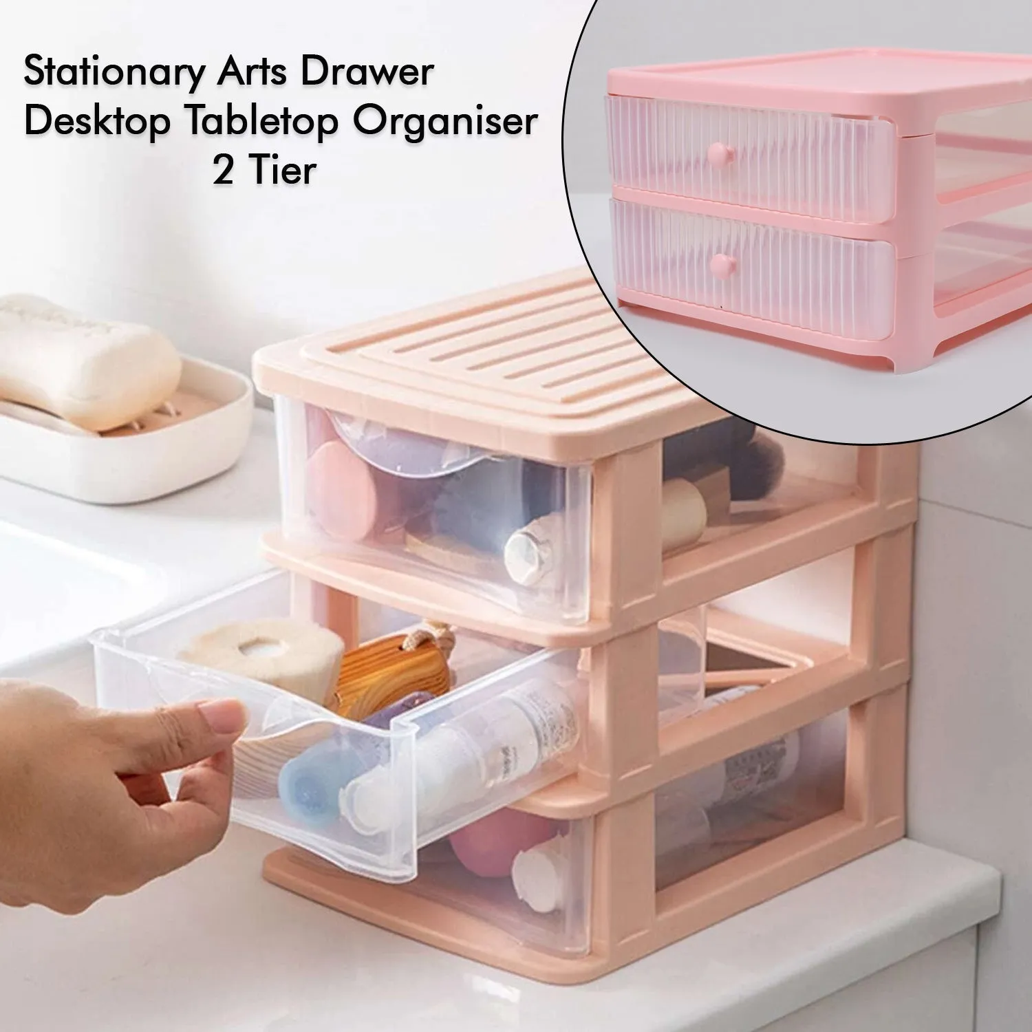 0765 Desk Organizer Drawers 2 Tier Pen & Pencil Stand Stationery Storage Home and Office Stationery Box